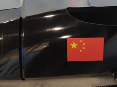 -上海体育博物馆