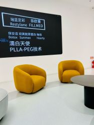 点击看大图 -叶美人医疗美容