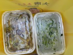 -大唐高老庄(红旗路店)