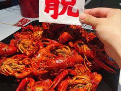 -靓虾二哥长沙地标小龙虾(五一广场店)