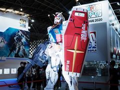 -东浩兰生上海世博展览馆