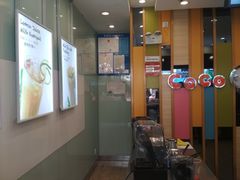 -CoCo都可(十全东店)