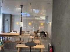 -喜茶(常州新北万达店)