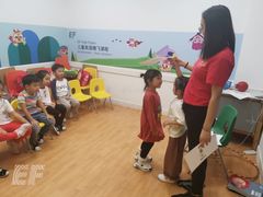 -英孚教育青少儿(爱山广场中心)