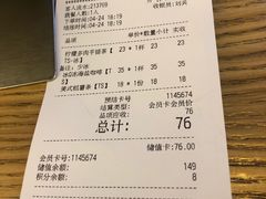 -海岩咖啡(茂业天地店)