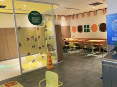 -麦当劳(方大城店)