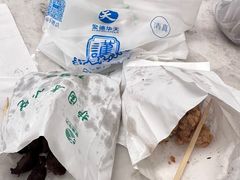 -护国寺小吃(新街口店)