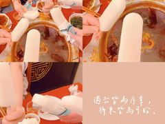 -山城年华老火锅(玉林店)