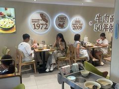 -李先生牛肉面(东一商场店)