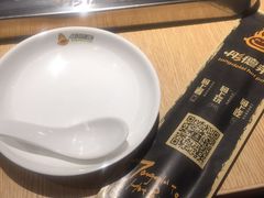 -彤德莱牛肉火锅(双港店)