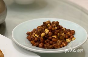 Spicy Oil Double Cubes