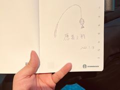 -星巴克臻选(上海今潮8弄店)