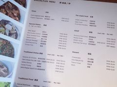 -厦门华轩里山海间酒店(原乐雅无垠酒店)