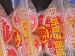 -味多美蛋糕(潘家园店)