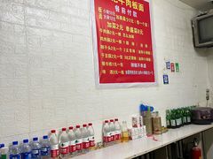 -丁记牛肉手擀板面