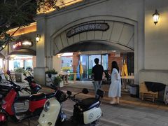 -龍城柳州螺蛳粉(群星路店)