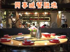 -伙靠·江浙菜(田林路店)