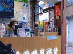 -赵元章肉骨烧(山塘街店)