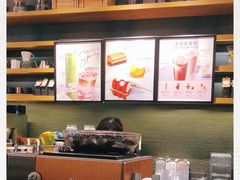 -星巴克臻选(深圳罗湖万象城店)