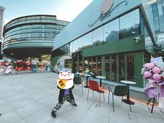 -tuan woodfire kitchen(锦绣坊店)