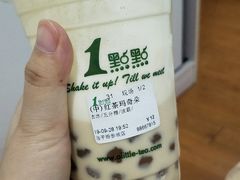 红茶黑糖玛奇朵-1点点(理想银泰店)