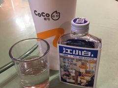 -沈家门海鲜夜排档(东港店)