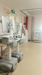 -上海市长宁区妇幼保健院