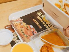 -德克士(二宫店)