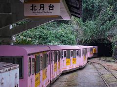 -遂昌金矿国家矿山公园