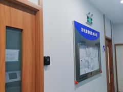 -茂菊口腔连锁(浦东南路店)