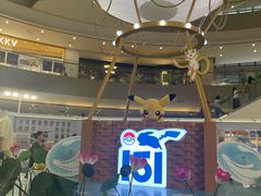 -宝龙城(杭州滨江店)