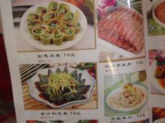 -金家老三饭庄(常营店)