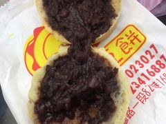 红豆饼饼-奶珍香红豆饼