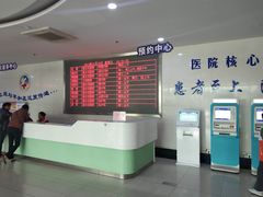 -上海市松江区泗泾医院