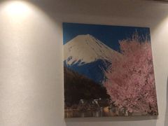 -古田居·特色寿司料理(骏欣中心店)