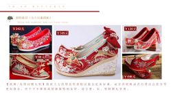 -禧百年中式婚礼馆