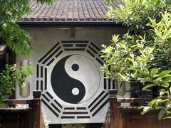 -茅山东方盐湖城景区