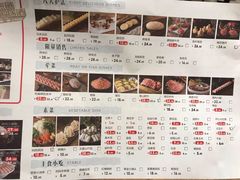 -江小渔鲜鱼火锅(冠亚星城店)