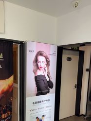 -LJOY丽锦造型·烫发染发