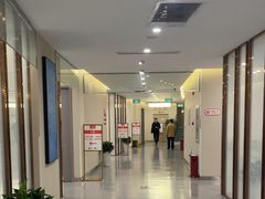 -爱康国宾体检中心(北京航天桥光耀东方分院)