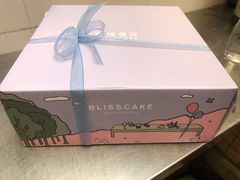 -幸福西饼生日蛋糕·下午茶(光明店)