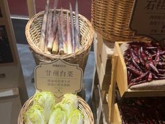 -巴奴毛肚火锅(广益哥伦布店)