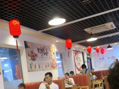-前门杨记·铜锅涮肉(王府井·故宫店)