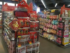 -Olé精品超市(北京合生汇店)