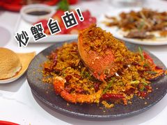避风塘炒蟹-避风塘·金牌店·夜宵(金玉兰店)
