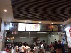 -林静小吃(复兴路店)
