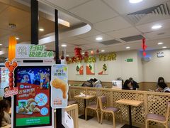 -德克士(砂之船奥特莱斯店)