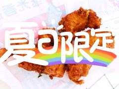 -皇城恒隆广场