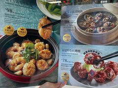 -莆田餐厅PUTIEN(颐堤港店)