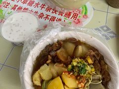 -小草糖水(海棠村店)